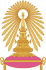 CU